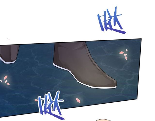 第67话 带上本座的王冠(1/2)-第68话