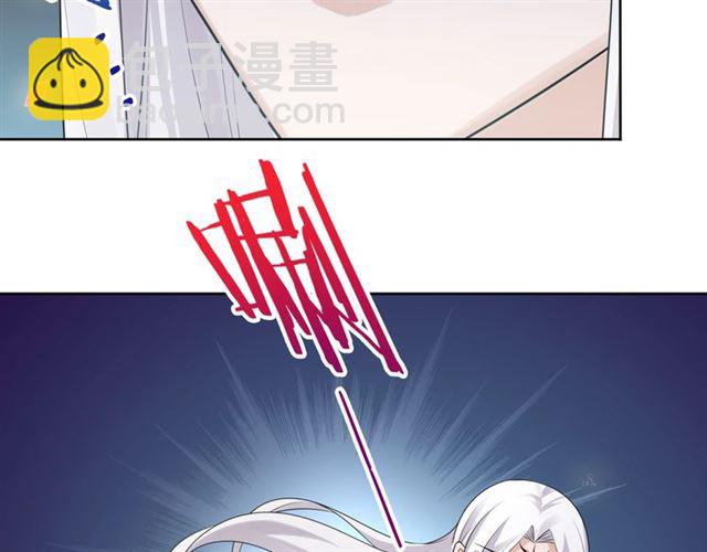 第67话 带上本座的王冠(1/2)-第68话