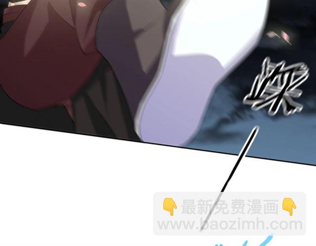 第67话 带上本座的王冠(1/2)-第68话