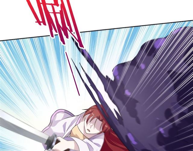 第69话 眼里容不下别人(1/2)-第70话