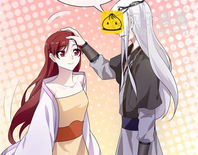 第69话 眼里容不下别人(1/2)-第70话