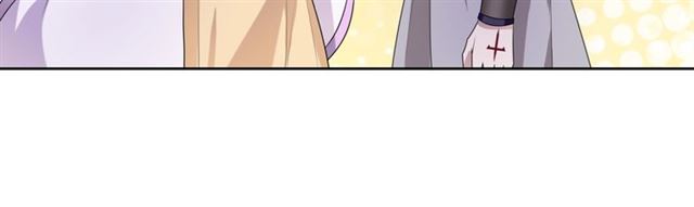 第69话 眼里容不下别人(1/2)-第70话