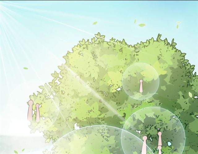 第69话 眼里容不下别人(1/2)-第70话