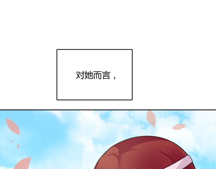 第63话 陪伴是长情的告白(1/2)-第64话