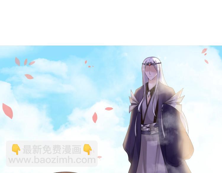 第63话 陪伴是长情的告白(1/2)-第64话