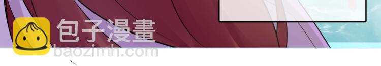 第63话 陪伴是长情的告白(1/2)-第64话