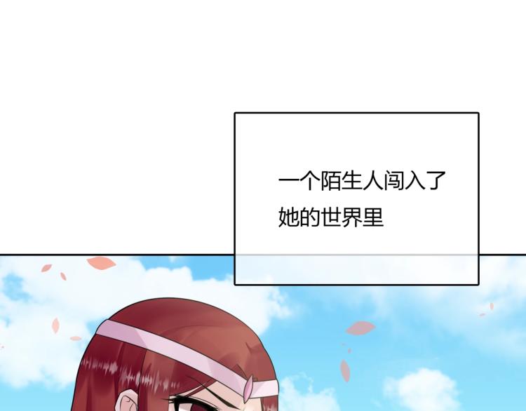 第63话 陪伴是长情的告白(1/2)-第64话