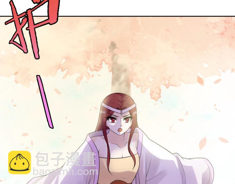 第63话 陪伴是长情的告白(1/2)-第64话