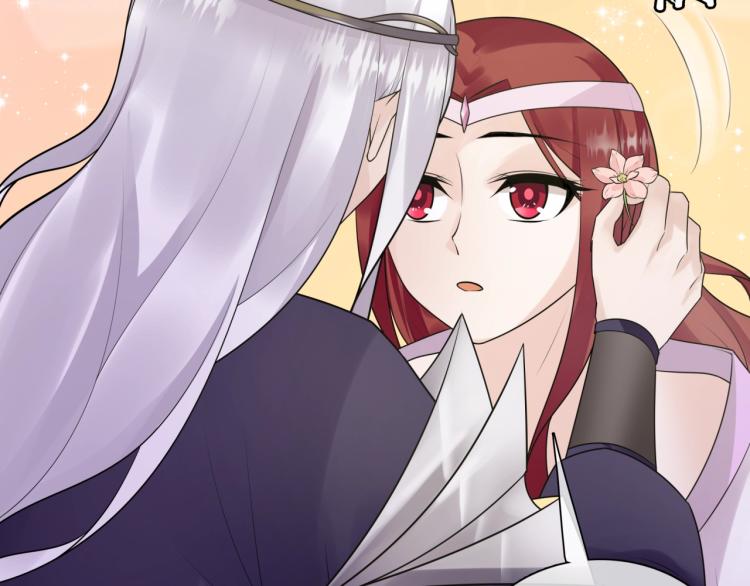 第63话 陪伴是长情的告白(1/2)-第64话