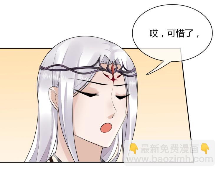 第63话 陪伴是长情的告白(1/2)-第64话