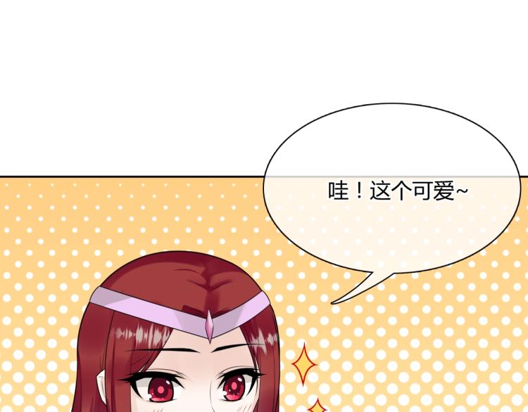 第63话 陪伴是长情的告白(1/2)-第64话