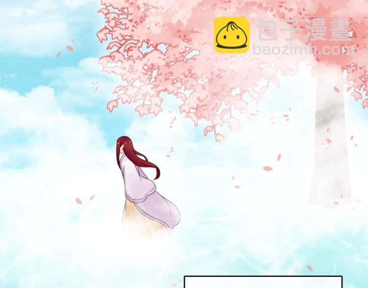 第63话 陪伴是长情的告白(1/2)-第64话