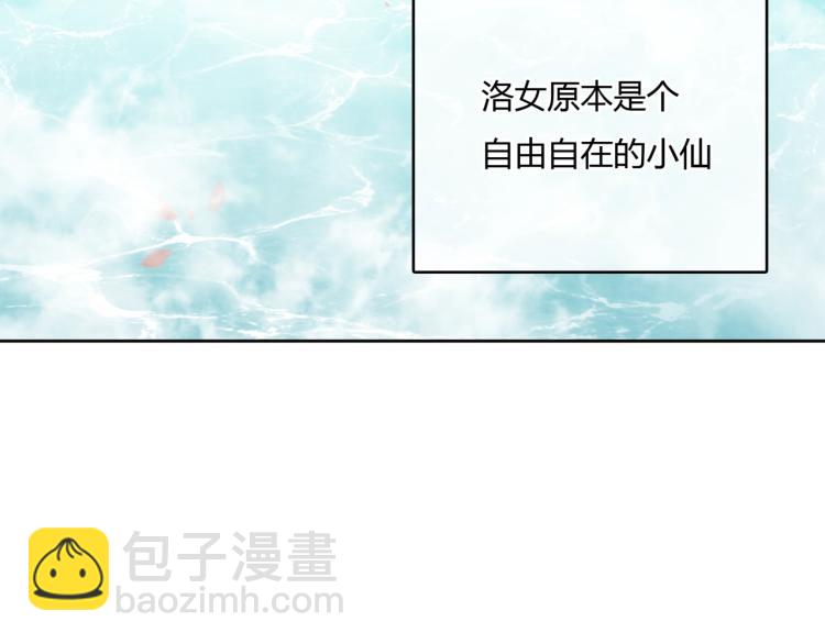 第63话 陪伴是长情的告白(1/2)-第64话