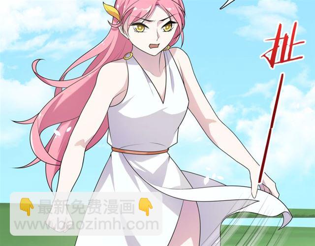 第71话 我的眼中只有你(1/2)-第72话