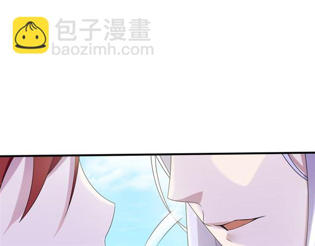 第71话 我的眼中只有你(1/2)-第72话