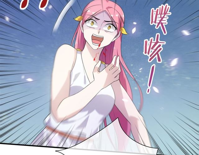 第71话 我的眼中只有你(1/2)-第72话