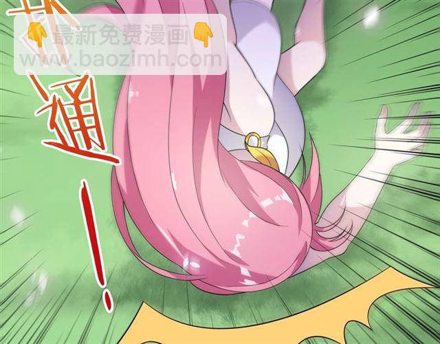 第71话 我的眼中只有你(1/2)-第72话