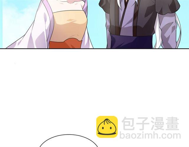 第71话 我的眼中只有你(1/2)-第72话