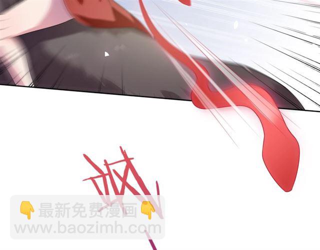 第73话 别怪我出手(1/2)-第74话