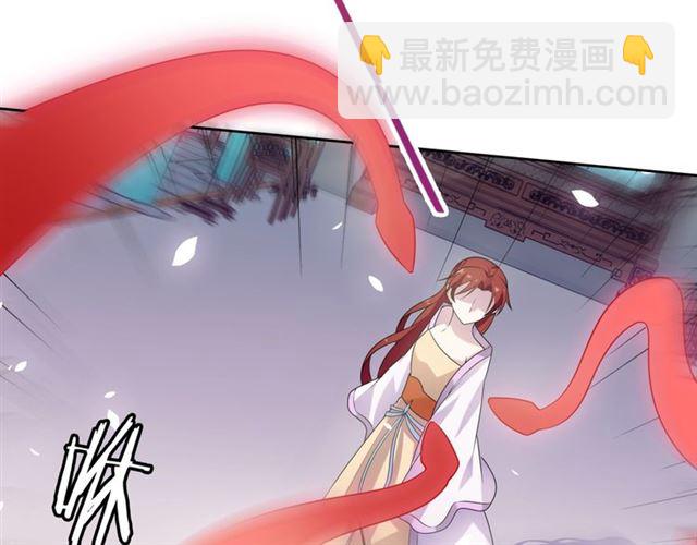 第73话 别怪我出手(1/2)-第74话