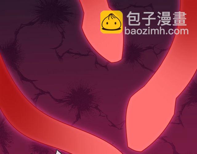 第73话 别怪我出手(1/2)-第74话