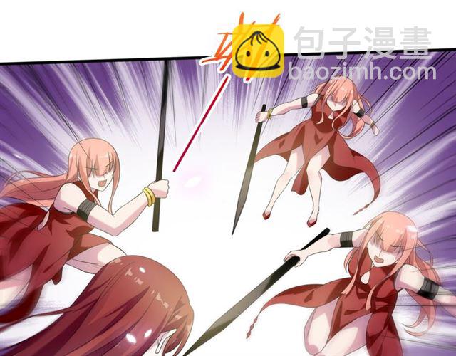 第73话 别怪我出手(1/2)-第74话