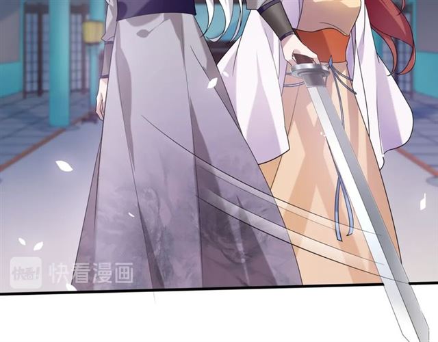 第73话 别怪我出手(1/2)-第74话