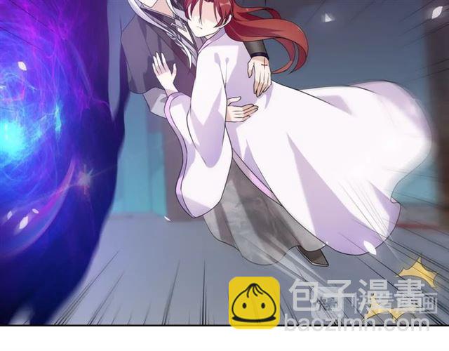 第75话 魔君也有怕的时候(1/2)-第76话