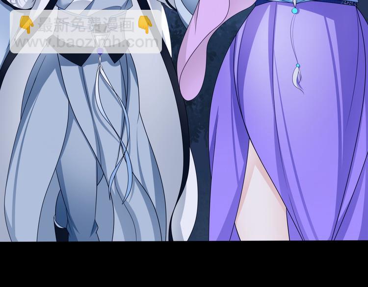 第7话 别插手！(1/3)-第8话