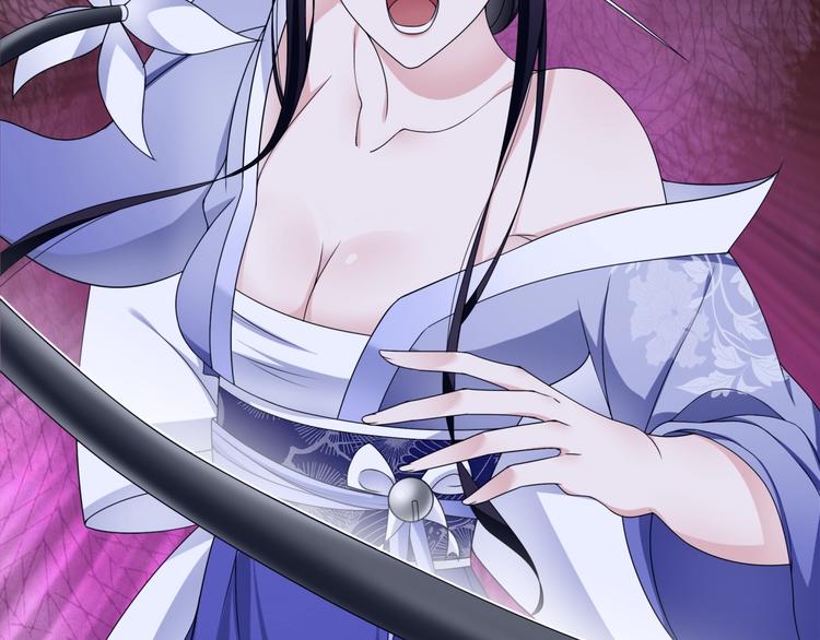 第7话 别插手！(1/3)-第8话