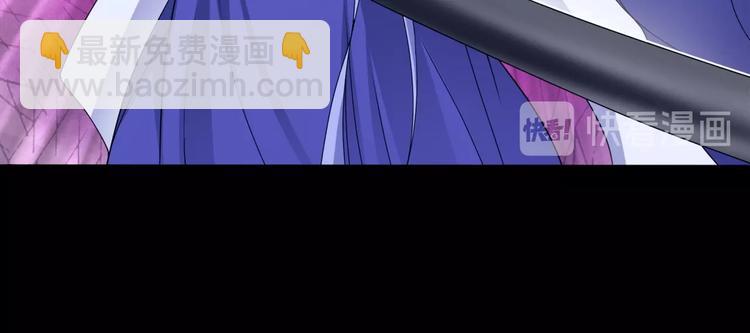 第7话 别插手！(1/3)-第8话