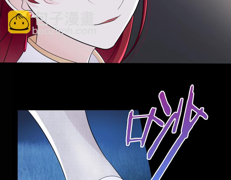 第7话 别插手！(1/3)-第8话