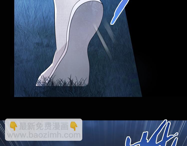 第7话 别插手！(1/3)-第8话