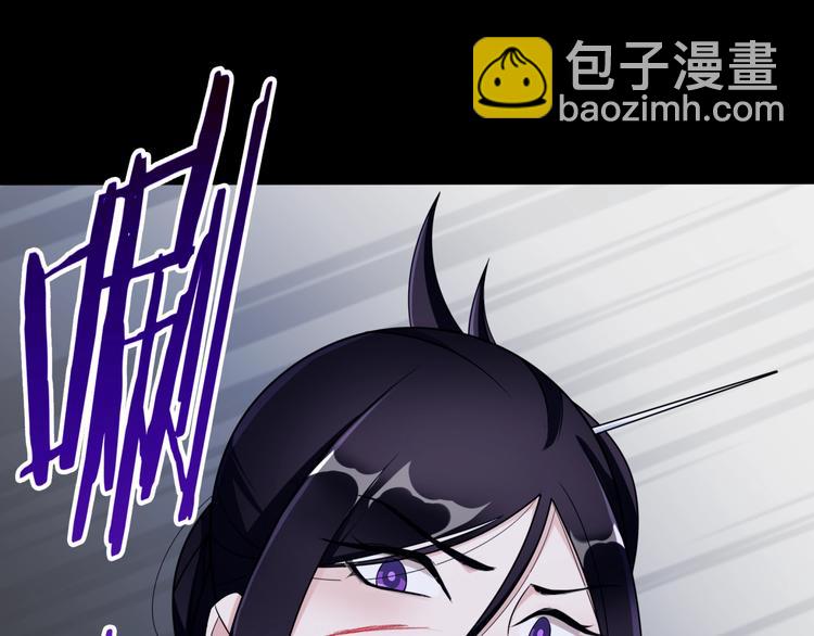 第7话 别插手！(1/3)-第8话