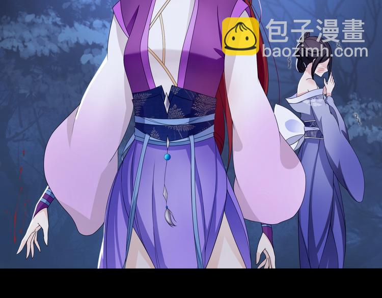 第7话 别插手！(1/3)-第8话