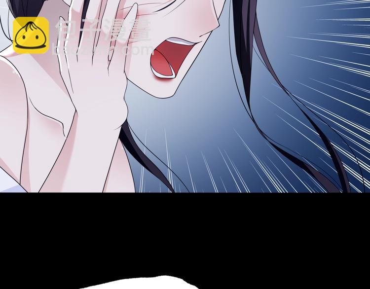 第7话 别插手！(1/3)-第8话