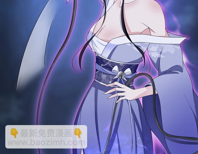 第7话 别插手！(1/3)-第8话