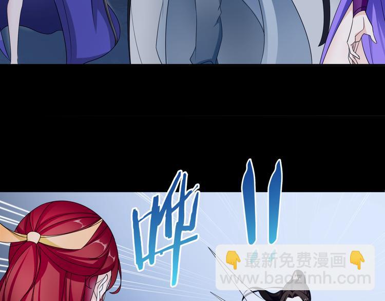 第7话 别插手！(1/3)-第8话