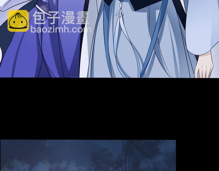 第7话 别插手！(1/3)-第8话