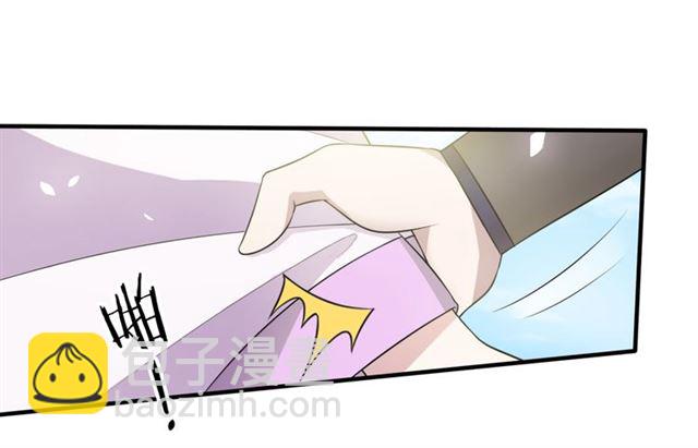 第77话 不要碰我！(1/2)-第78话