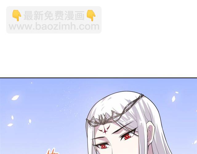 第77话 不要碰我！(1/2)-第78话