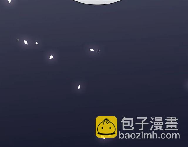 第77话 不要碰我！(1/2)-第78话