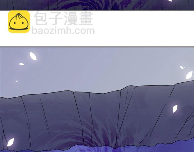 第77话 不要碰我！(1/2)-第78话