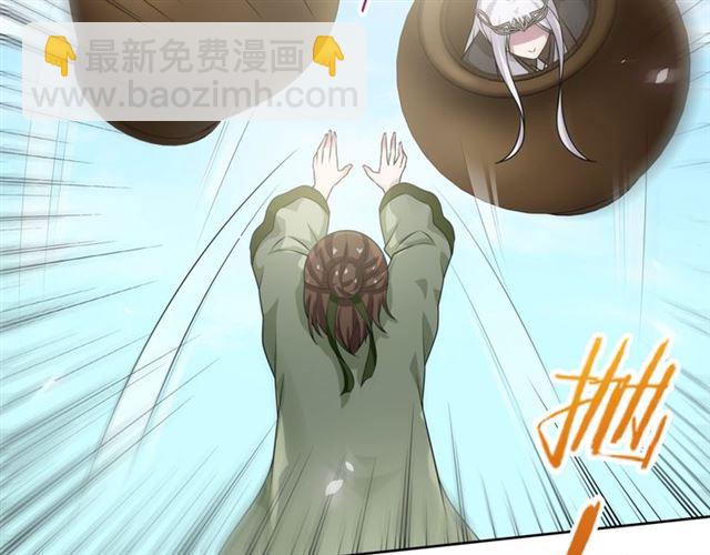 第79话 绝不让你死！(1/2)-第80话