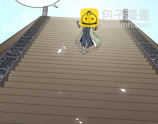 第79话 绝不让你死！(1/2)-第80话