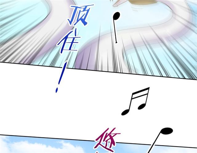 第79话 绝不让你死！(1/2)-第80话