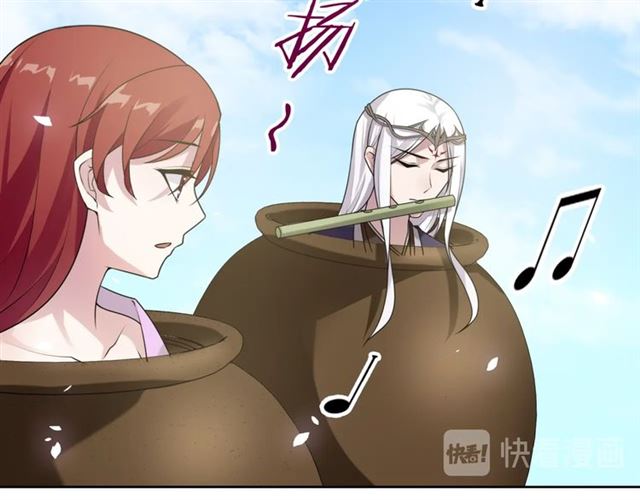 第79话 绝不让你死！(1/2)-第80话