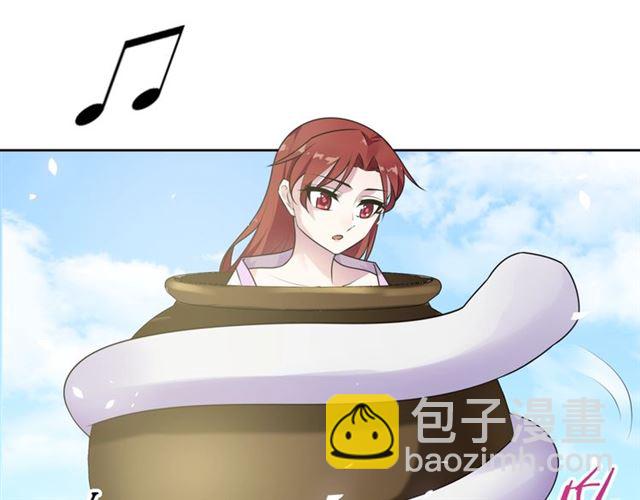 第79话 绝不让你死！(1/2)-第80话