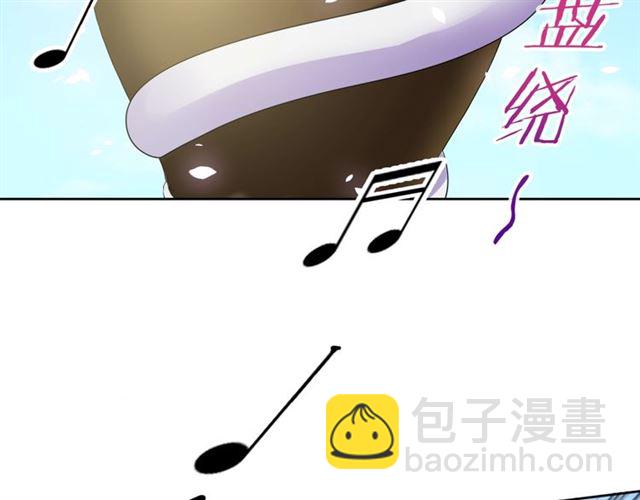 第79话 绝不让你死！(1/2)-第80话