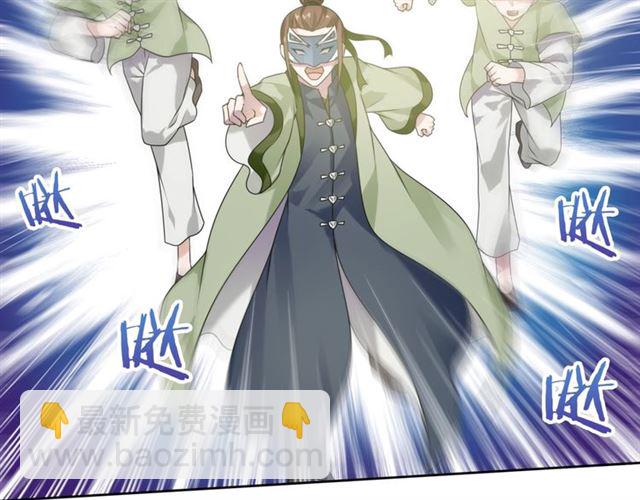 第79话 绝不让你死！(1/2)-第80话